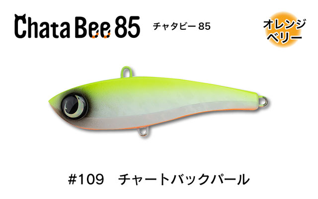 Chata Bee85（チャタビー85） - JUMPRIZE 公式サイト