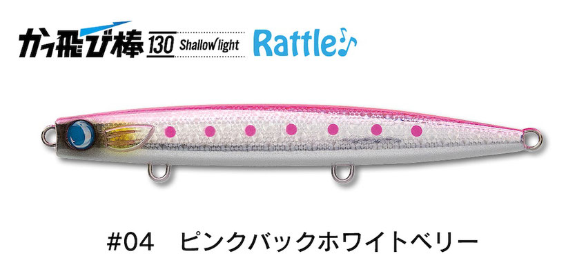 ルアー・フライ KOMO IKAJIG Slinky Plus 185g IKA JIG Slinky イカジグ スリンキー こだわりのハンドメイド