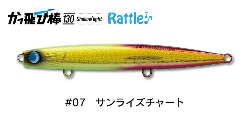 ONEBAITS 零 GILL ブラックバス ルアー ONEBAITS 零 GILL ブラックバス ルアー ONEBAITS 零 GILL