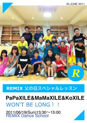 2011/6  Father's Day Special Lesson