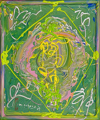 太陽神100  Sun God 100, 2009 48.2 x 40.6 cm Acrylic on canvas