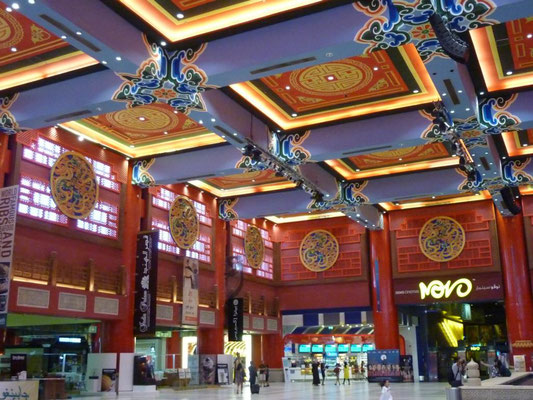 Ibn Battuta Mall - chinesischer Bereich
