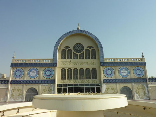 Sharjah Central Souq