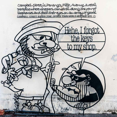 Street Art Penang George Town; Ownership