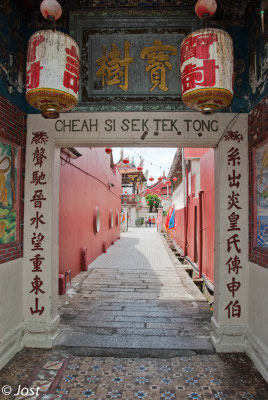Chinese Temple and Clan House  - Penang George Town