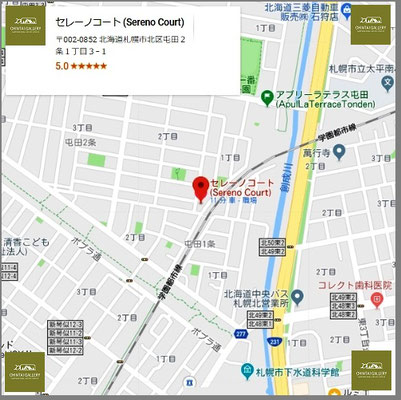 Google_Map_セレーノコート (Sereno Court)