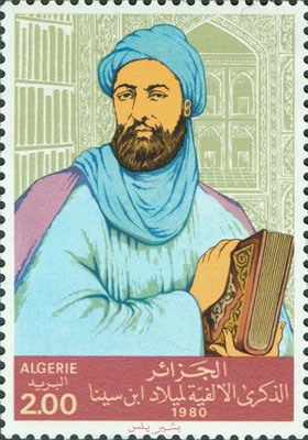 Avicenna (Ibn Sina)