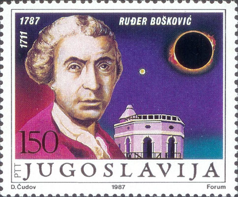 Ruder Boskovic