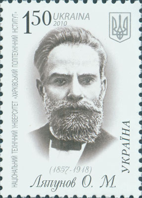 Alexander Lyapunow
