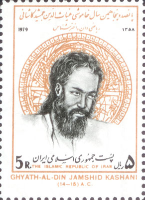 al-Kashi