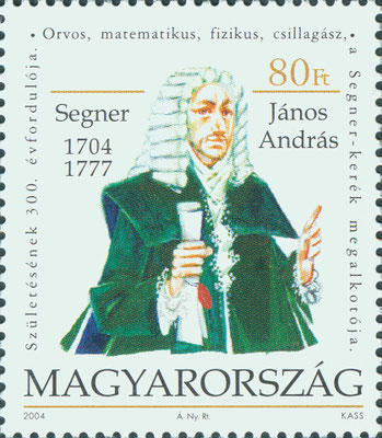 Andras Segner