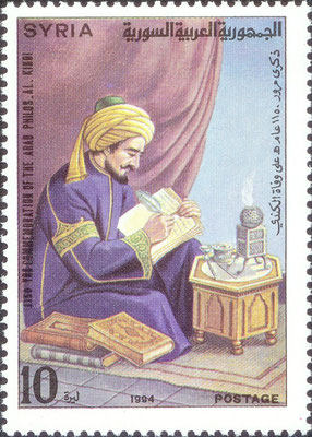 al-Kindi