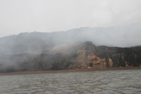 Smoking Hills