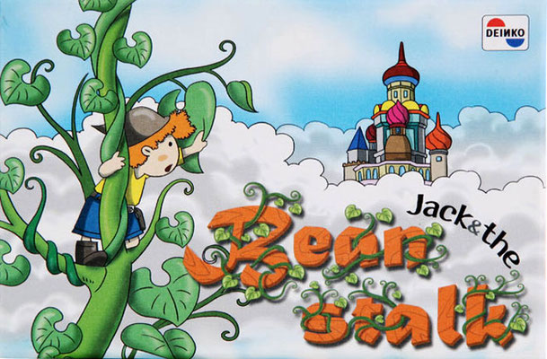 Bean Stalk (Jack & le haricot magique)