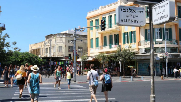 The six-street intersection at Magen David Square, Tel Aviv