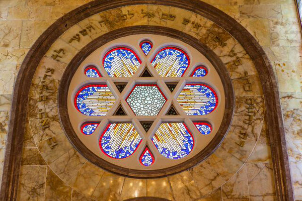 Isranbul, Türkei, Neve Shalom Synagoge
