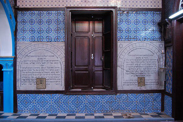 El-Ghriba Synagoge in Ar-Riyadh (Tunesien)