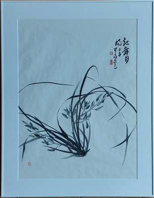 Liu Bin: Tanz der Feude.2002.  Kaligrafische Aufschrift: Aus Freude beginnt sie zu tanzen. 450 Euro