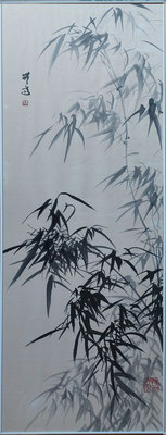 Liu Bin:Bambus Tusche und Farbe auf Papier; 49 x 137 cm; kaligrafische Aufschrift: Wu Zhai