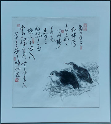 Liu Bin: Gefährten fürs Leben, Tusche auf Papier, Rahmen 59 x 65 cm, Preis 450 Euro