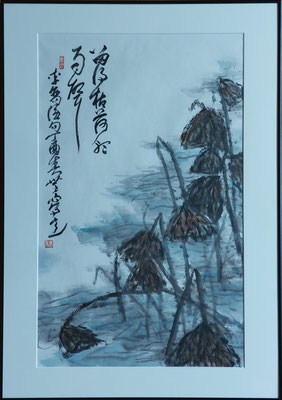 Liu Bin: o.T. Tusche und Farbe auf Papier, Rahmengröße 58 x 84 cm 450 Euro