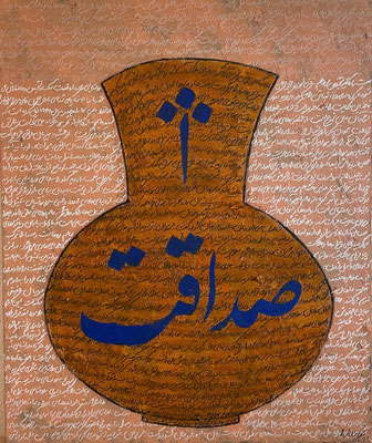 "Honesty" 50 x 60 cm,  acrylic on canva, afghan poetry, 700 Euro