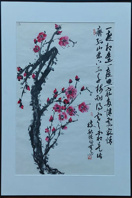 Liu Bin: o.T. Farbe und Tusche auf Papier; Rahmen 62 x 90 cm Preis 450 Euro