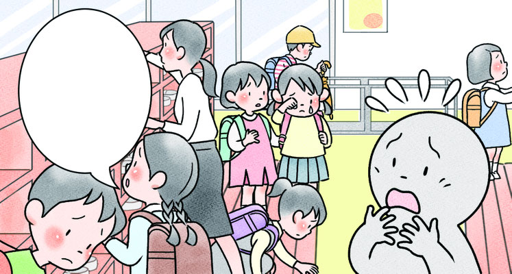『どうしよう…くつかくし』小学どうとく２年（光文書院）