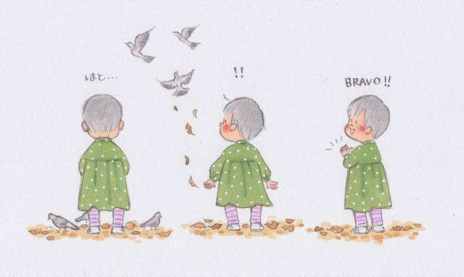 習作：あかちゃんとはと