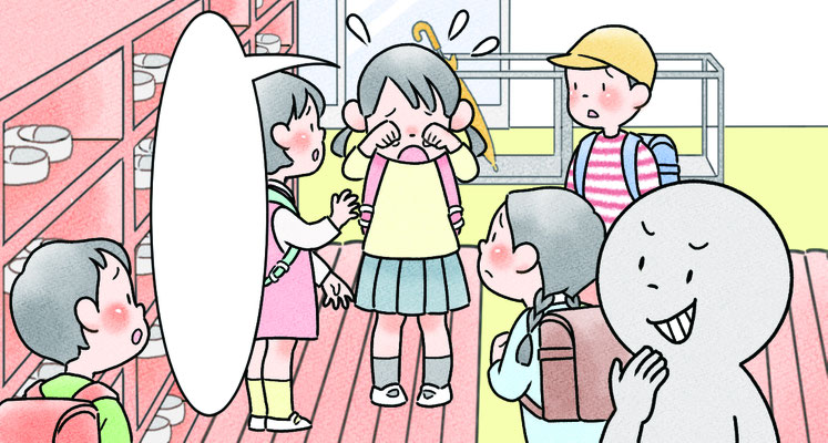『どうしよう…くつかくし』小学どうとく２年（光文書院）