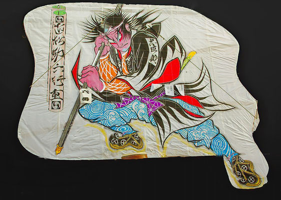 武者、甦る夜-鵜川の祈り