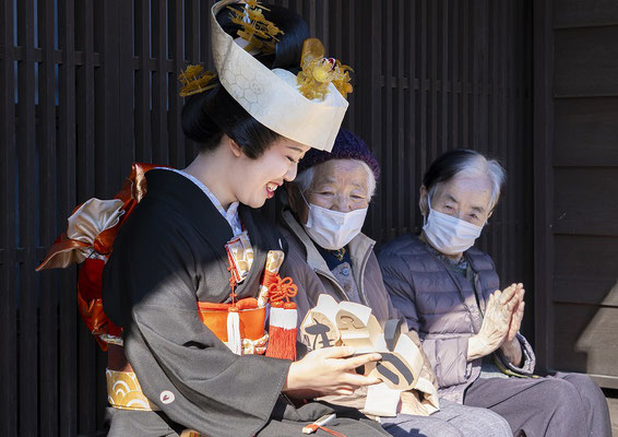 出発前の花嫁さん
