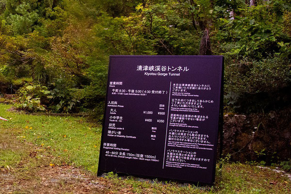 始まり