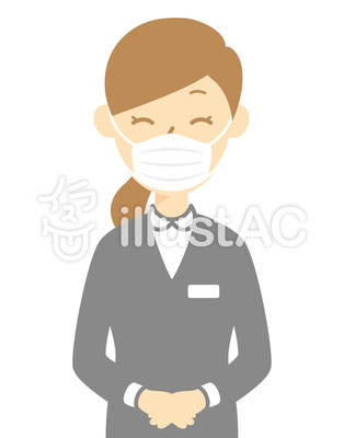 感染予防感染拡大防止のため職員スタッフもマスクをつけます