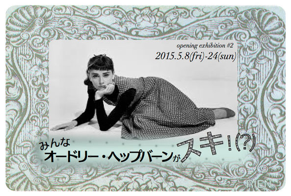 2015年5月