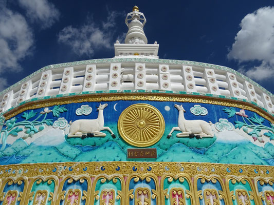 Shanti stupa