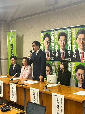 愛知県第10選挙区 杉本和巳