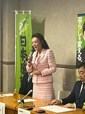 愛知県第4選挙区 中田ちよ