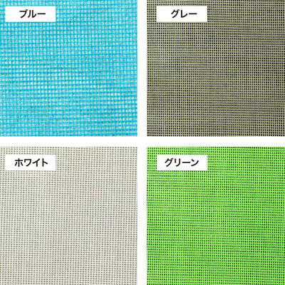 シート・ネット - 栃木県宇都宮市の足場設置・販売・リース シート・ネット - 栃木県宇都宮市の足場設置・販売・リース
