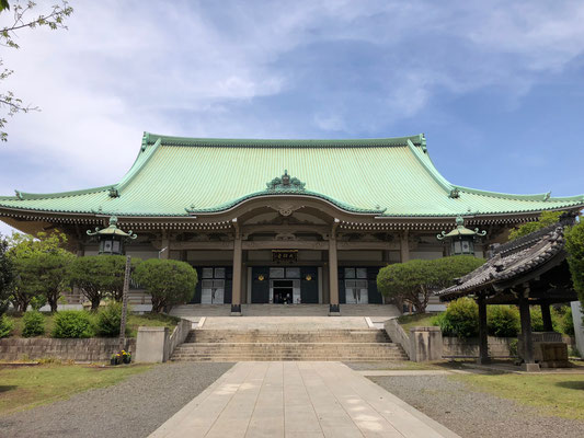 總持寺