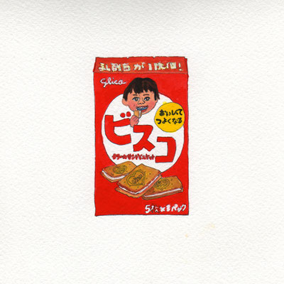 ビスコ