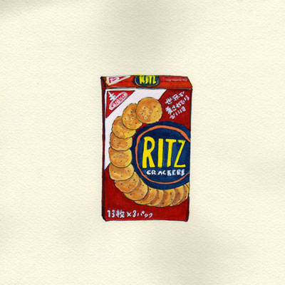 RITZ