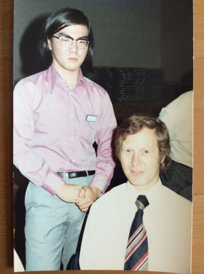 1975年8月 パウル・マイゼン先生と、富士にて。