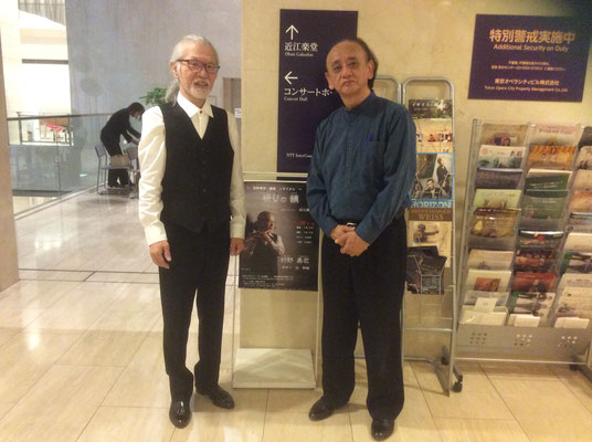 2016年11月25日 東京オペラシティ近江楽堂でのコンサート終了後に辻幹雄さんと。