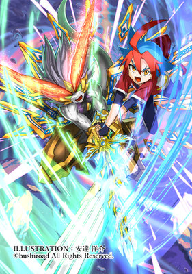 フューチャーカード 神バディファイト クライマックスブースター