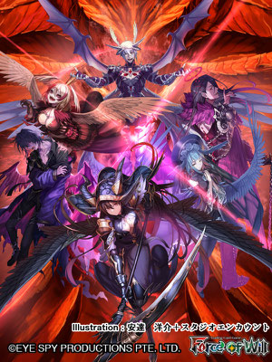 Force Of Will ALICE Saga Cluster 4th Booster『The Seventh Force Of Will ALICE Saga Cluster 4th Booster『The Seventh