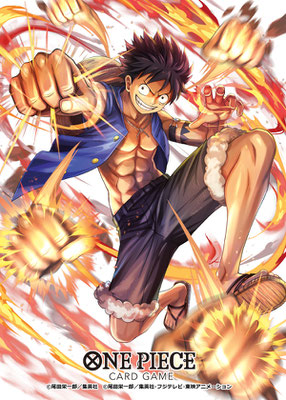 ONE PIECE CARD GAME アルティメットデッキ 3兄弟の絆【ST-13 ONE PIECE CARD GAME アルティメットデッキ 3兄弟の絆【ST-13