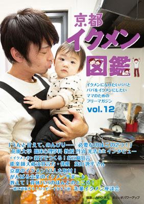 2023年最新号！