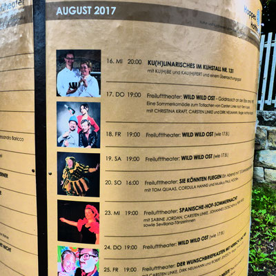 August 2017