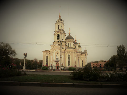 Swyato-Preobrazhenski-Kathedrale